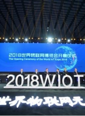 智慧燃?xì)獍l(fā)展探討_轉(zhuǎn)自環(huán)球表計(jì)微信公眾號