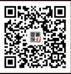 管道保護（甘肅管道保護出版有限責任公司）微信公眾號