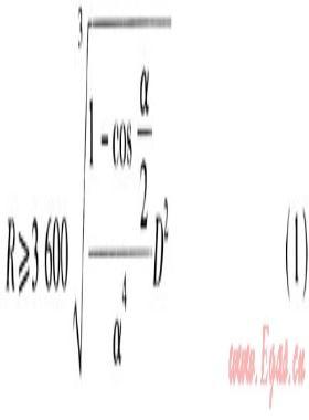 燃氣管道彈性敷設設計參數(shù)的計算