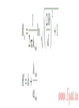 直埋熱水供熱管道熱損失、沿程溫降計算分析