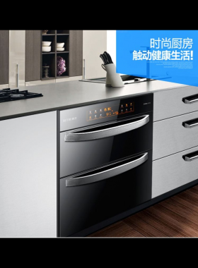 消毒柜可以放在燃氣灶下方嗎？