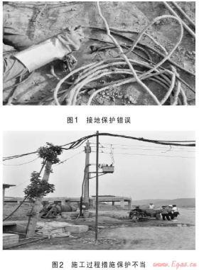 淺談燃?xì)馐┕がF(xiàn)場臨時用電的安全管理