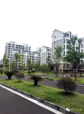 至2020年，麗水市各縣（市、區(qū)）將實(shí)現(xiàn)天然氣供應(yīng)全覆蓋