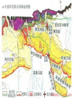 庫車坳陷吐孜阿瓦特區(qū)塊的地質(zhì)構造特征與物理模擬