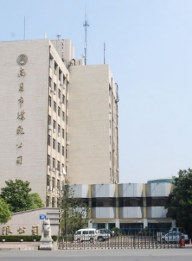 南昌市燃?xì)庥邢薰緺I業(yè)網(wǎng)點(diǎn)及熱線聯(lián)系電話